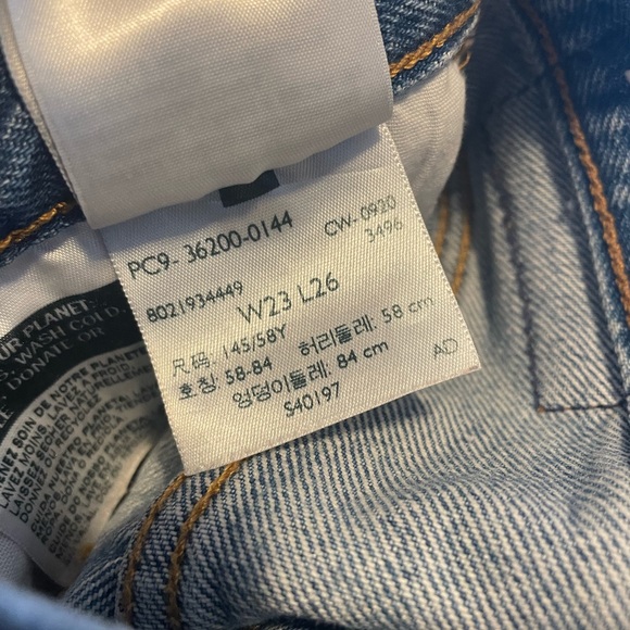 Barely worn 501 Levi's - Picture 6 of 6